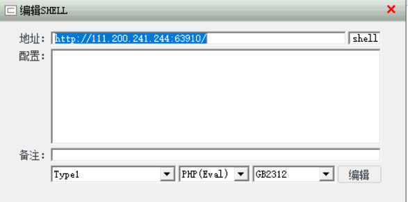 image-20220124144721522