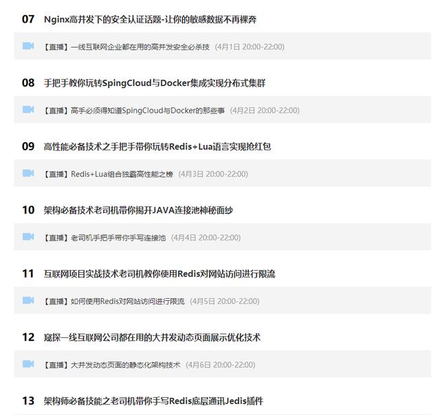 4e90f55080d8577f5592322899a2a843.png