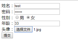 8d2b341989cdcc100aab0bdfc0139854.png