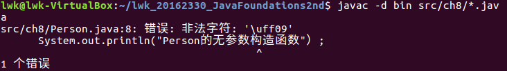 1062725-20170409195507378-1000275896.png