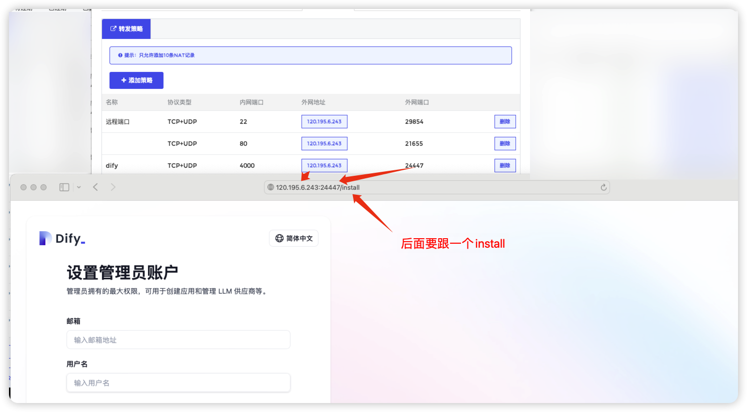 Pasted image 20240623143952