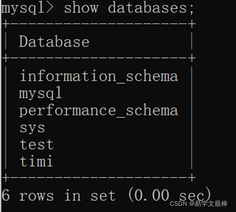 MySQL第八次作业(工厂项目)_mysql工厂车间数据库表-CSDN博客