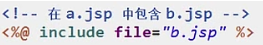 1282009-20190422201308060-21352839.png