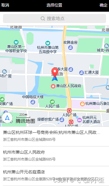 拉起地图