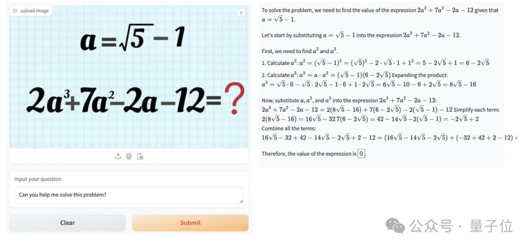f3f6365d2284a71dcbef525a510d13d5.png