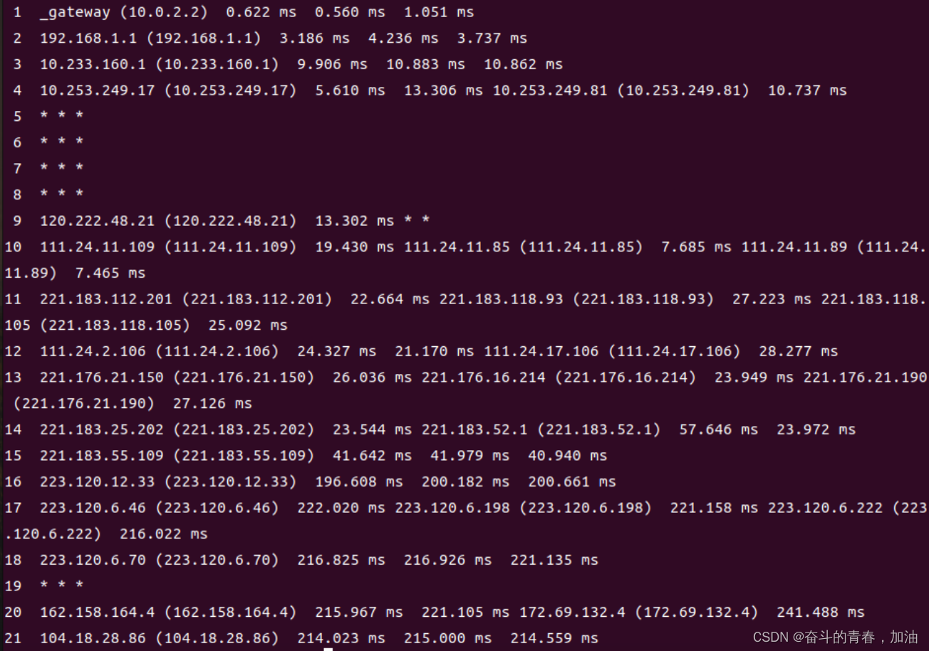 Linux学习笔记_查看cockpit版本-CSDN博客