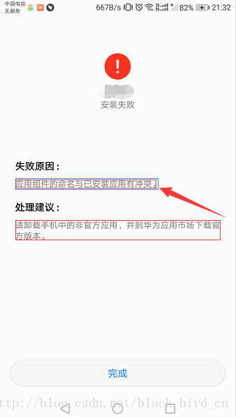 è¿éåå¾çæè¿°