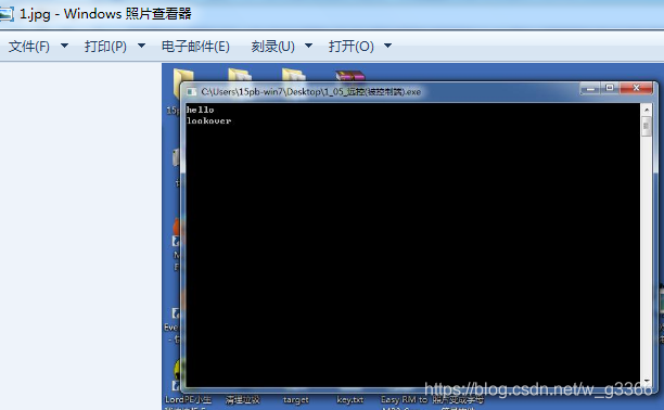 在这里插入图片描述