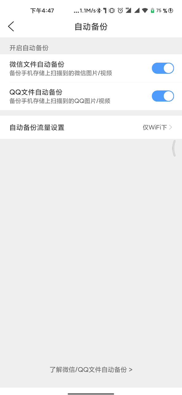b6bafb7c979de8b6223fa86b7be35c85.png