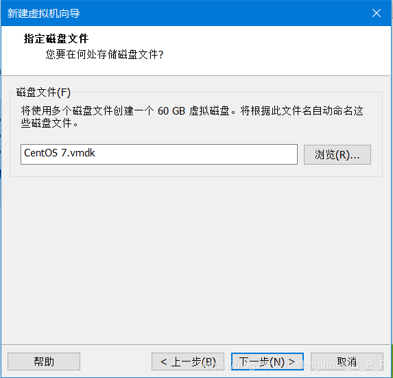 下一步