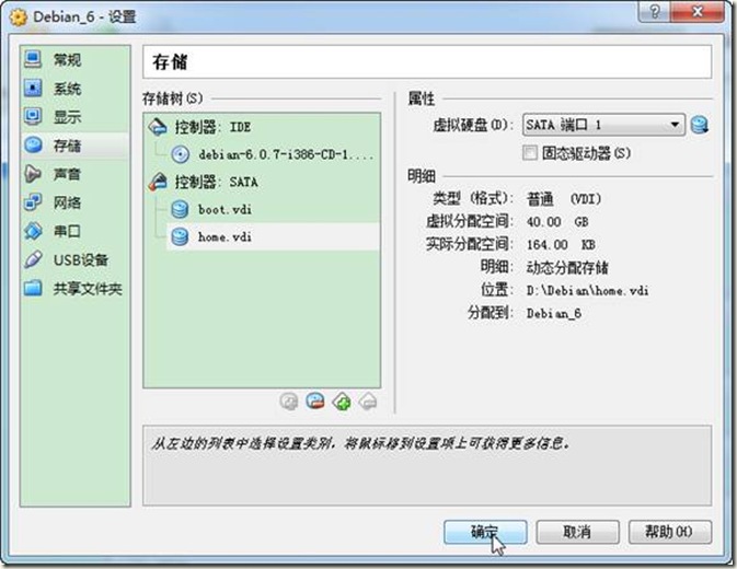 clip_image039