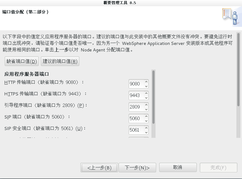 e5aa973b1754d5ed962a8a59c4b9c672b43.jpg