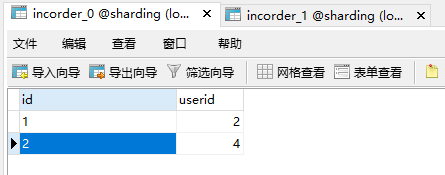 file