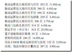 clip_image014