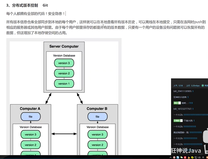 image-20201227123043134