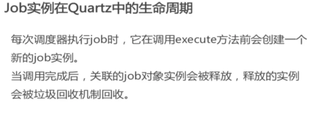 7925105-43ceae428b964dd1.png