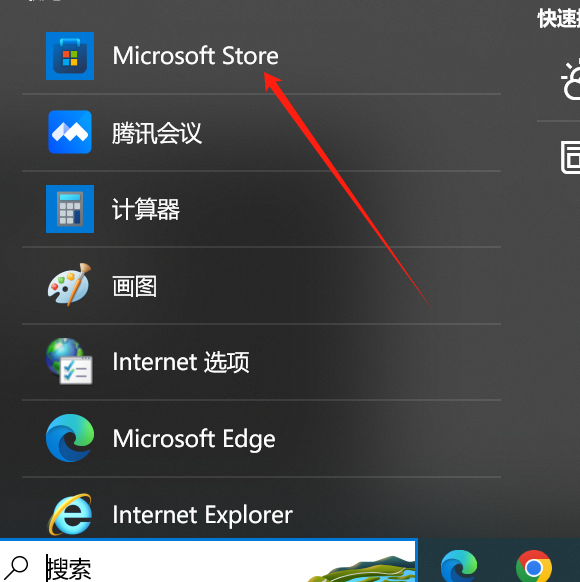 5885c9346dcaa7e31491c7a34c022232.png