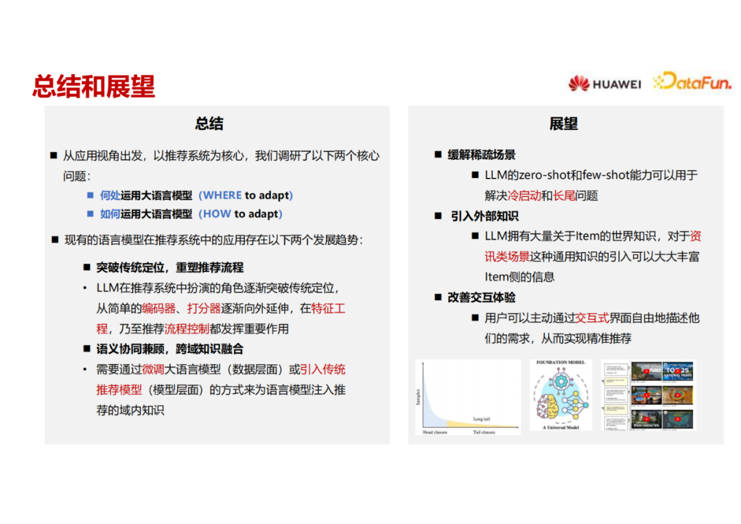 87fdb7310cab8a3612481917cefde390.png