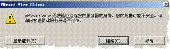clip_p_w_picpath004