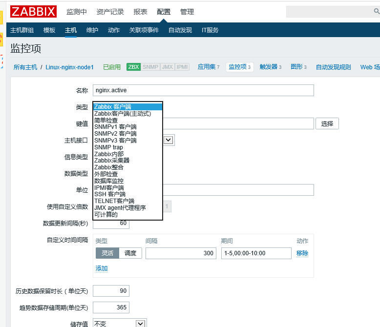 QQ截图20180121221430.png-46.7kB
