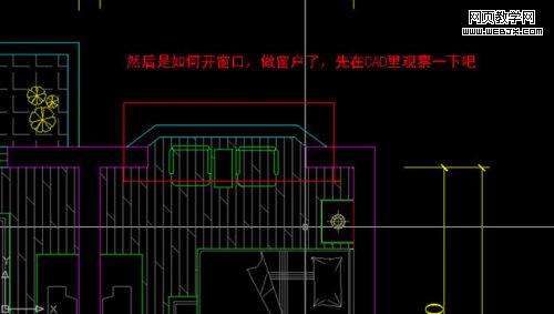 Coreldraw修改和添加彩色平面图一步呵成简单明了 b2b软件 