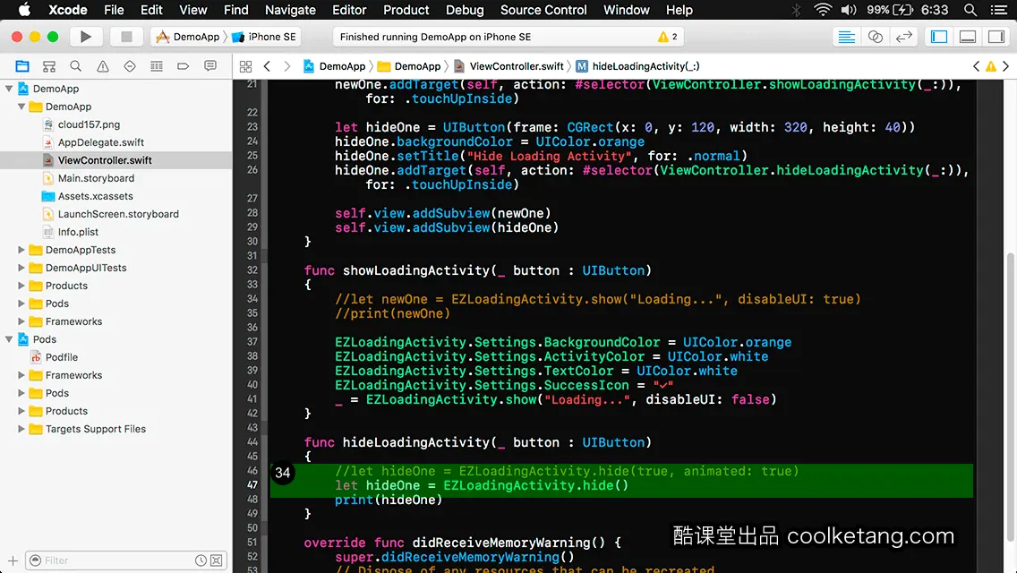 iOS开发中的神兵利器