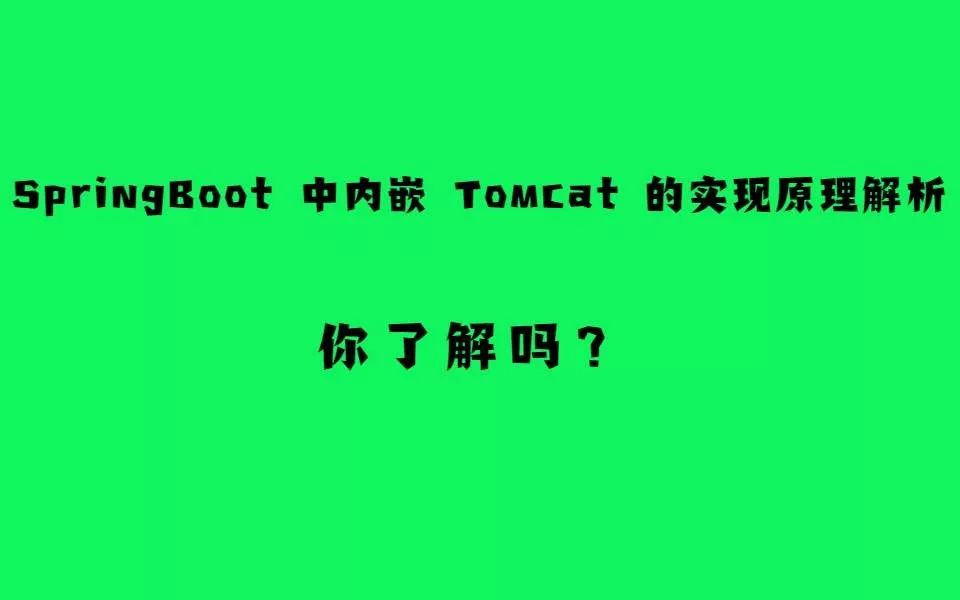 22c4f0e9cf00d3ae2d54855103183d89.png