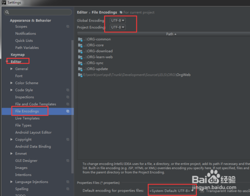 如何处理intellij ieda控制台中文乱码？