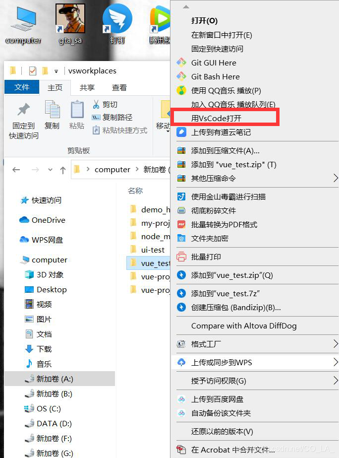 请添加图片描述