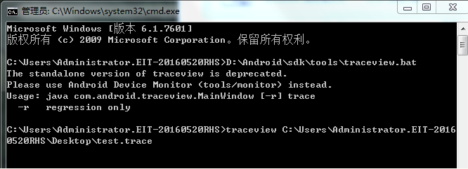 cmd.png