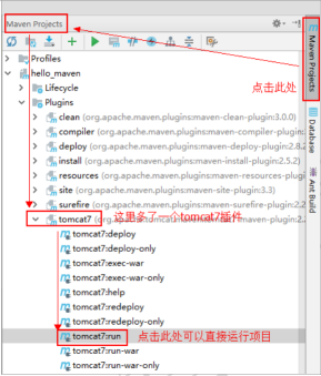87fe353c9216d34f90befd8fef02e2ee.png