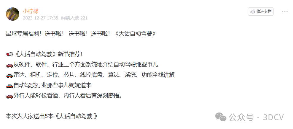 13b81a1a4cd5b37d12a5113300dcf943.png