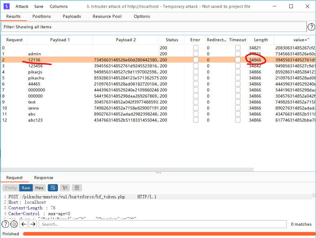 image-20220904204448446