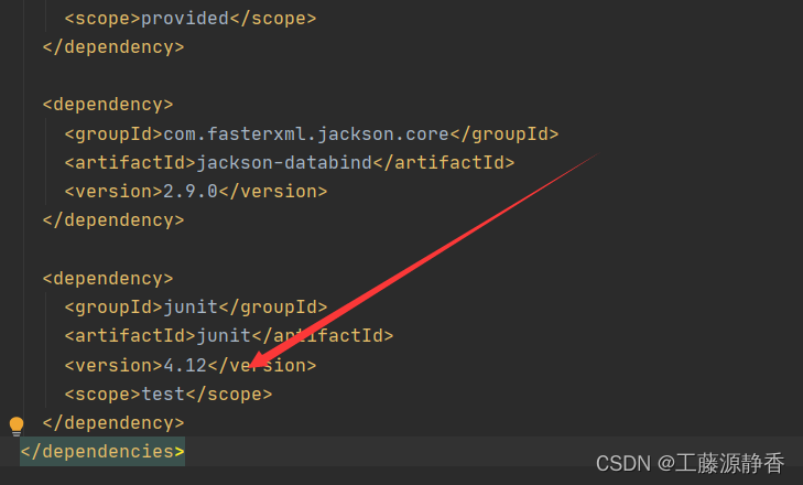 Failed to execute goal org.apache.maven.plugins:maven-surefire-plugin:2 ...