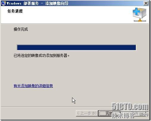 clip_p_w_picpath090