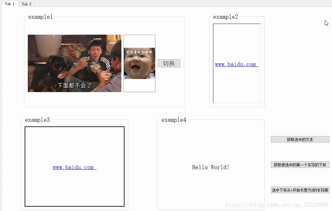 这里写图片描述
