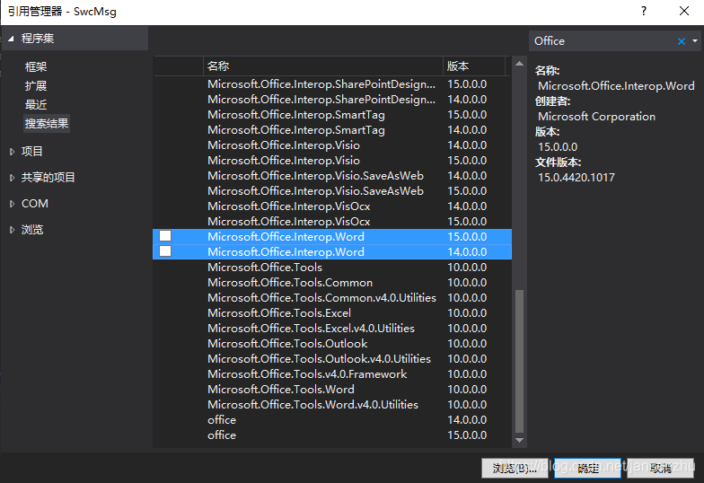 watermark,type_ZmFuZ3poZW5naGVpdGk,shadow_10,text_aHR0cHM6Ly9ibG9nLmNzZG4ubmV0L2phbnNlbnpodQ==,size_16,color_FFFFFF,t_70