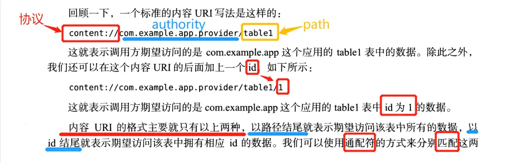 9125154-a51816313b02add0.png
