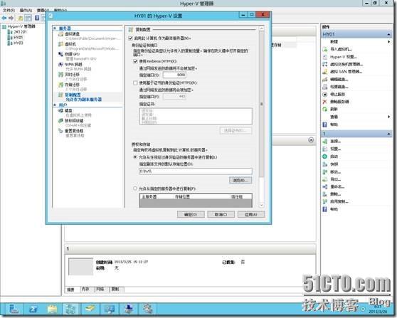 clip_p_w_picpath009