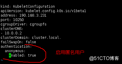 Kubernetes1.12版本三节点详细搭建