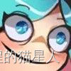 crond服务