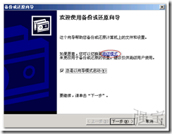 wps_clip_p_w_picpath-452