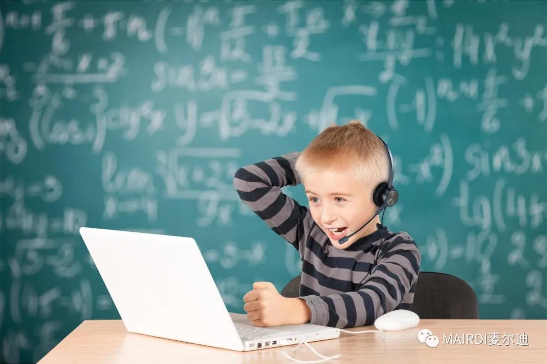 麦尔迪MAIRDI预祝所有学子高考胜利