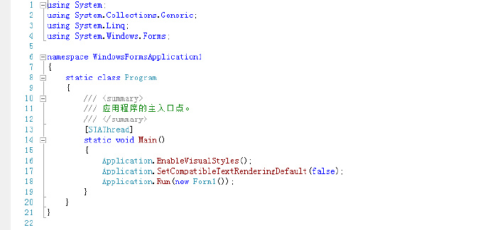 Program.cs