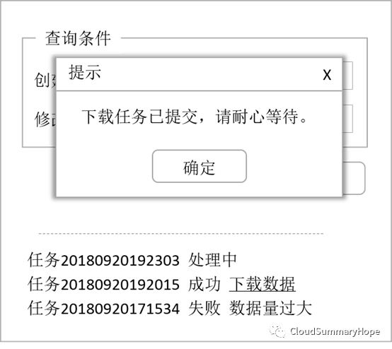 21d4c43b25467891171477cc62c84b5c.png