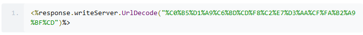 30733c0723bf656660cda531e7a6119b.png