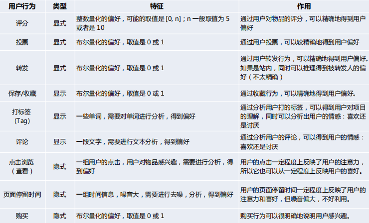 image-20231115191042251