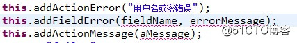 valueStack 值栈