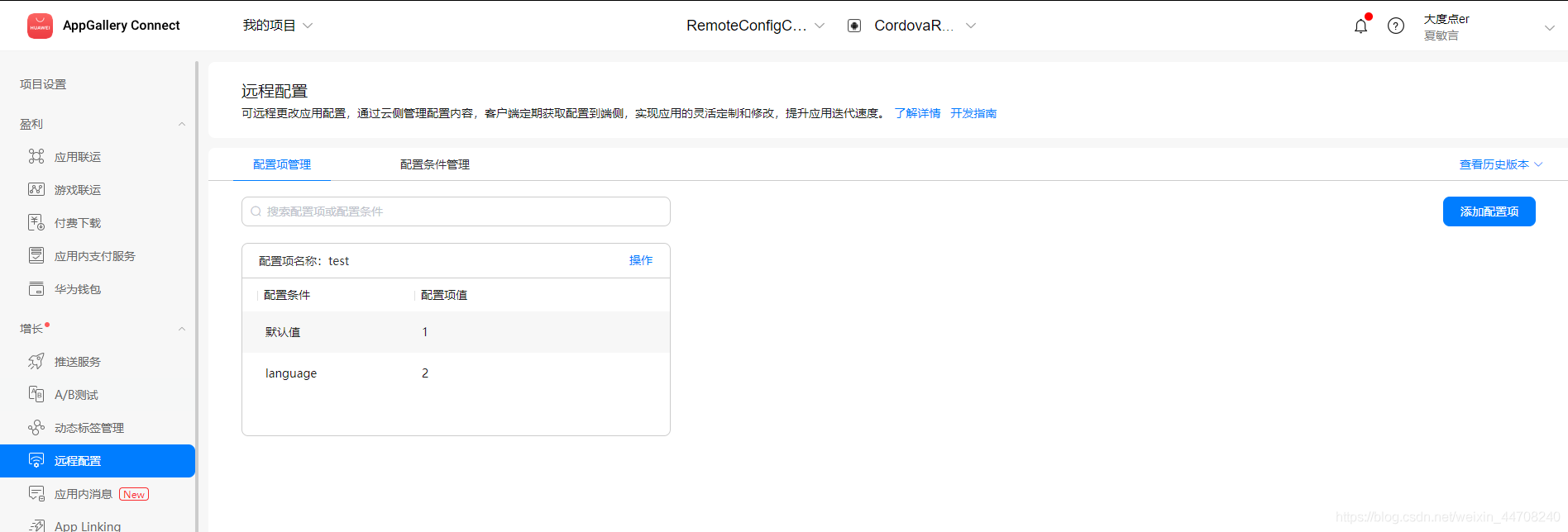 4496c7cb878a6bec5e89cbd58707304e.png