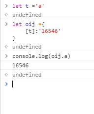 1202026-20180702105419924-994948518.png
